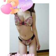 ヒメ日記 2025/12/25 09:30 投稿 まお You&Me