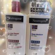 ヒメ日記 2026/01/15 09:00 投稿 まお You&Me