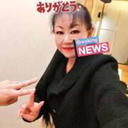 ヒメ日記 2025/11/11 09:36 投稿 夜桜 熟女の風俗最終章 新横浜店