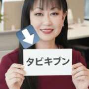 ヒメ日記 2025/11/20 00:33 投稿 夜桜 熟女の風俗最終章 新横浜店