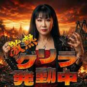 ヒメ日記 2026/04/05 22:36 投稿 夜桜 熟女の風俗最終章 新横浜店