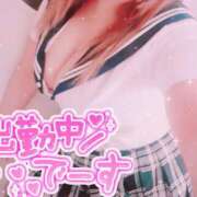 ヒメ日記 2025/04/09 13:00 投稿 すず☆風俗初挑戦の可愛いパイパン PREMIUM萌え可愛いチョコレート～全てのステージで感動の体験を～