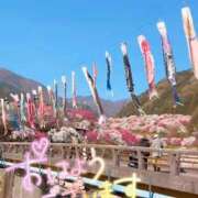 ヒメ日記 2025/05/01 07:58 投稿 すず☆風俗初挑戦の可愛いパイパン PREMIUM萌え可愛いチョコレート～全てのステージで感動の体験を～