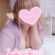 すず☆風俗初挑戦の可愛いパイパン こんにちは✨😃❗ PREMIUM萌え可愛いチョコレート～全てのステージで感動の体験を～