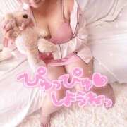 すず☆風俗初挑戦の可愛いパイパン イチャイチャしよ？ PREMIUM萌え可愛いチョコレート～全てのステージで感動の体験を～