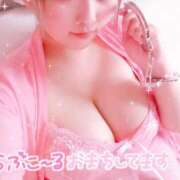 ヒメ日記 2026/04/01 12:07 投稿 すず☆風俗初挑戦の可愛いパイパン PREMIUM萌え可愛いチョコレート～全てのステージで感動の体験を～