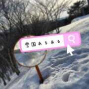 森山ののか なぬ！？ 川崎小町（川崎ハレ系）