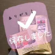 ヒメ日記 2026/04/29 08:19 投稿 森山ののか 川崎小町（川崎ハレ系）