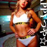 ヒメ日記 2024/12/14 18:56 投稿 HAPPYつや★DX グッドスマイル