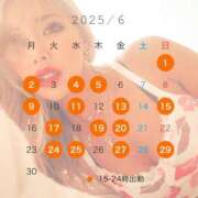 ヒメ日記 2025/06/04 22:50 投稿 HAPPYつや★DX グッドスマイル