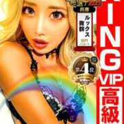 ヒメ日記 2025/09/15 17:00 投稿 HAPPYつや★DX グッドスマイル