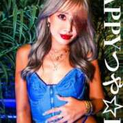 ヒメ日記 2025/10/22 13:49 投稿 HAPPYつや★DX グッドスマイル