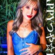 ヒメ日記 2025/12/27 16:43 投稿 HAPPYつや★DX グッドスマイル