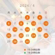 ヒメ日記 2026/03/30 22:38 投稿 HAPPYつや★DX グッドスマイル