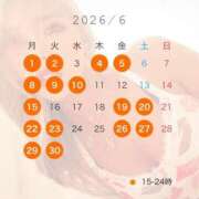 ヒメ日記 2026/05/29 13:50 投稿 HAPPYつや★DX グッドスマイル