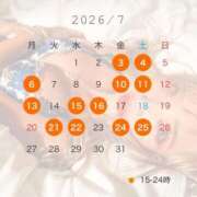 ヒメ日記 2026/06/27 13:46 投稿 HAPPYつや★DX グッドスマイル