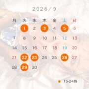 ヒメ日記 2026/08/31 13:50 投稿 HAPPYつや★DX グッドスマイル
