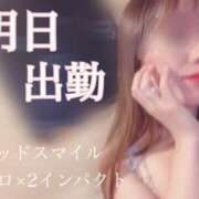 ヒメ日記 2024/12/28 12:13 投稿 エロ×2インパクト グッドスマイル