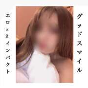 ヒメ日記 2025/04/18 18:30 投稿 エロ×2インパクト グッドスマイル