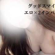 ヒメ日記 2025/05/14 20:33 投稿 エロ×2インパクト グッドスマイル