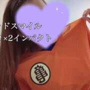 ヒメ日記 2025/05/15 10:22 投稿 エロ×2インパクト グッドスマイル