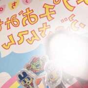 ヒメ日記 2025/06/09 18:01 投稿 エロ×2インパクト グッドスマイル