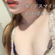 ヒメ日記 2025/06/14 05:30 投稿 エロ×2インパクト グッドスマイル