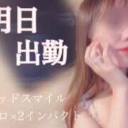 ヒメ日記 2025/08/25 20:07 投稿 エロ×2インパクト グッドスマイル