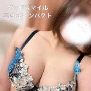 ヒメ日記 2025/11/29 05:30 投稿 エロ×2インパクト グッドスマイル