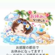 ヒメ日記 2026/08/22 03:27 投稿 エロ×2インパクト グッドスマイル