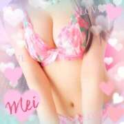 ヒメ日記 2025/04/12 14:29 投稿 『めい』グッスマに降り立つ グッドスマイル