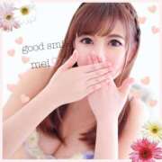 ヒメ日記 2025/07/05 13:57 投稿 『めい』グッスマに降り立つ グッドスマイル