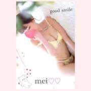 ヒメ日記 2026/01/03 14:07 投稿 『めい』グッスマに降り立つ グッドスマイル