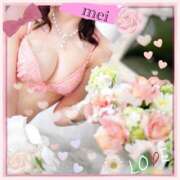 ヒメ日記 2026/01/17 14:09 投稿 『めい』グッスマに降り立つ グッドスマイル