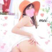 ヒメ日記 2026/04/21 14:14 投稿 『めい』グッスマに降り立つ グッドスマイル