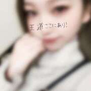 ヒメ日記 2025/04/24 14:03 投稿 王道ここにあり！ グッドスマイル