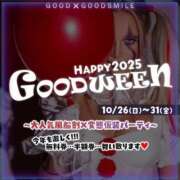 ヒメ日記 2025/10/24 22:36 投稿 王道ここにあり！ グッドスマイル