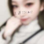 ヒメ日記 2025/11/05 09:41 投稿 王道ここにあり！ グッドスマイル