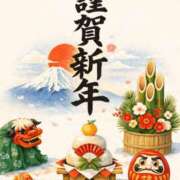 ヒメ日記 2026/01/02 18:06 投稿 王道ここにあり！ グッドスマイル