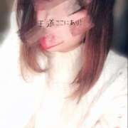 ヒメ日記 2026/04/17 07:40 投稿 王道ここにあり！ グッドスマイル