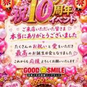 ヒメ日記 2026/06/25 18:55 投稿 王道ここにあり！ グッドスマイル