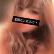 ヒメ日記 2026/07/30 09:00 投稿 王道ここにあり！ グッドスマイル
