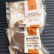 ヒメ日記 2024/12/30 15:35 投稿 おいでやす『Ｉ』でやす♡ グッドスマイル