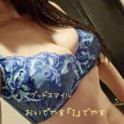 ヒメ日記 2025/05/05 05:52 投稿 おいでやす『Ｉ』でやす♡ グッドスマイル