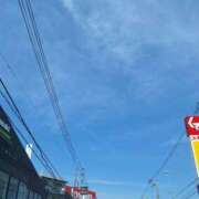 ヒメ日記 2025/05/05 14:13 投稿 おいでやす『Ｉ』でやす♡ グッドスマイル