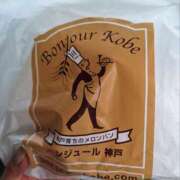 ヒメ日記 2025/05/23 16:31 投稿 おいでやす『Ｉ』でやす♡ グッドスマイル