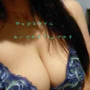 ヒメ日記 2025/11/16 13:45 投稿 おいでやす『Ｉ』でやす♡ グッドスマイル