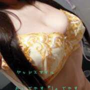 ヒメ日記 2025/12/01 09:04 投稿 おいでやす『Ｉ』でやす♡ グッドスマイル