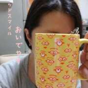 ヒメ日記 2025/12/14 16:48 投稿 おいでやす『Ｉ』でやす♡ グッドスマイル