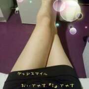 ヒメ日記 2026/04/20 07:17 投稿 おいでやす『Ｉ』でやす♡ グッドスマイル